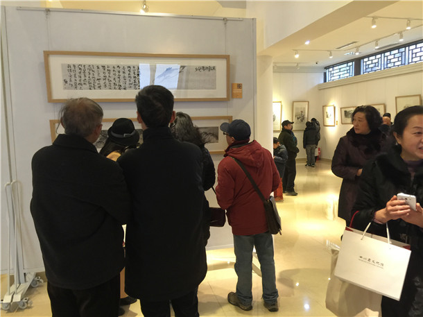 北京南北书画院举办首届学术展览展会