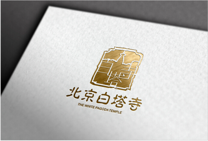 白塔寺项目LOGO设计比赛参赛作品推荐