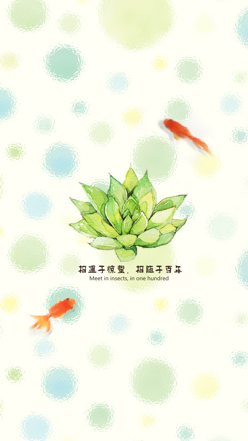 二十四节气插画设计大赛之“惊蛰”入选奖公布