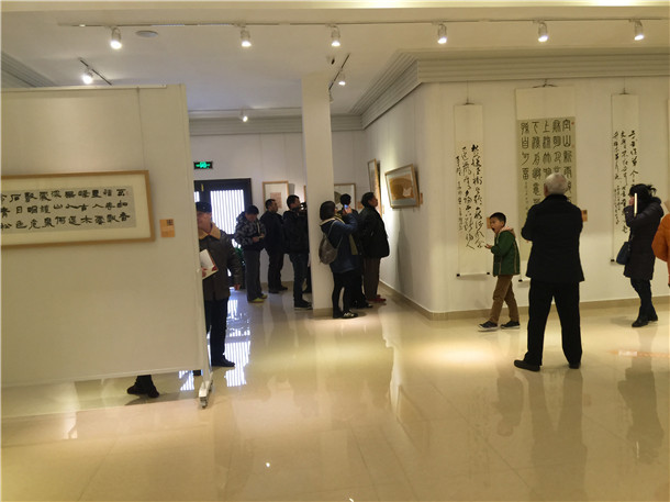 北京南北书画院举办首届学术展览展会