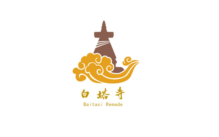 白塔寺项目LOGO设计比赛参赛作品推荐
