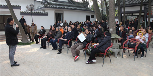 北京南北书画院举办首届学术展览展会