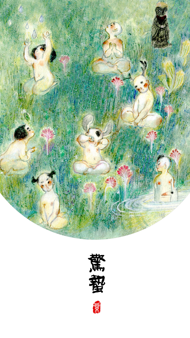 二十四节气插画设计大赛之“惊蛰”入选奖公布